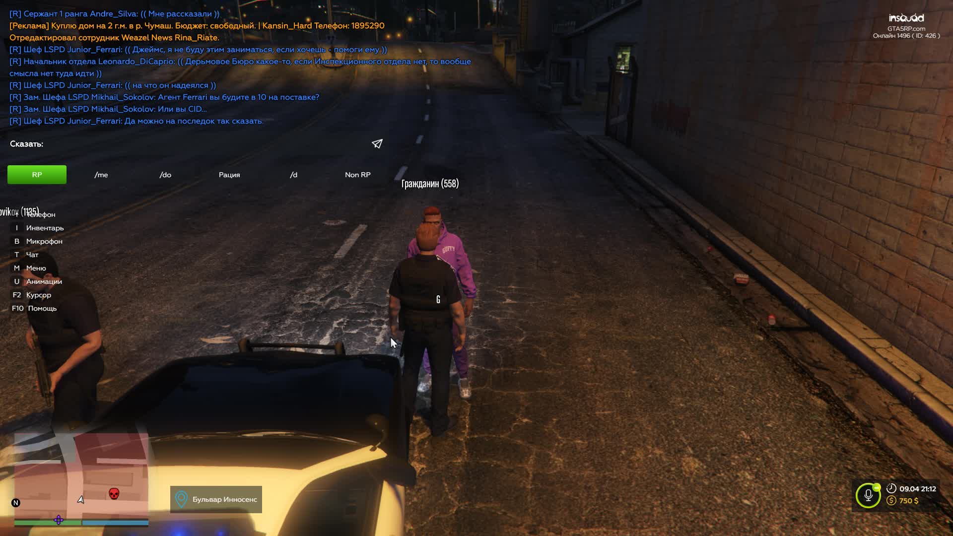 gta5rp.com